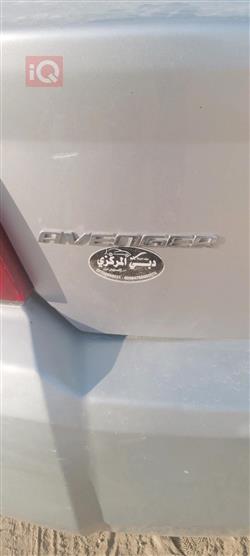 دۆج ئەڤێنجەر